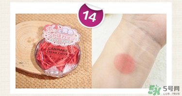 canmake������ĸ���ɫ�ÿ���canmake�������ɫ